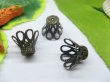 (image for) 100pcs Antique Bronze Basket Filigree Bead Caps Leaves 7-15mm