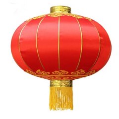4Pcs Red Decorative Chinese Palace Lanterns with Tassels 65cm