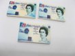 (image for) 50 Novelty 20 Pound Money Erasers st-e-ch7