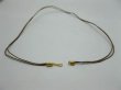 (image for) 95 Coffee 2-String Waxen Strings For Necklace Golden Clasp