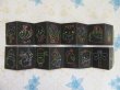 (image for) 1Sheet X 20sets Engraving Art Kits for Kid