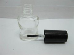 (image for) 20Sets Empty Glass Nail Polish Bottle 5ml