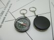 (image for) 50 New Plastic Compass 40x10mm Key Rings Wholesale