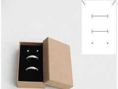 (image for) 12 Coffee Kraft Plain Design Gift Boxes Cardboard Jewelry Boxes 83x50x25mm