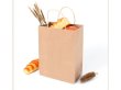(image for) 12Pcs Kraft Paper Shopping Bag Gift Bag 21x13.5x8cm