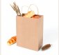 12Pcs Kraft Paper Shopping Bag Gift Bag 21x13.5x8cm