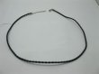 (image for) 100X Black Leatherette Knit Strings Connector Necklace