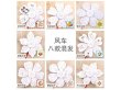 (image for) 10Sets Activity Color-It Windmills Wind Spinner for Kids