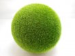 10 Green Artificial Foam Moss Ball Decor 100mm Dia.