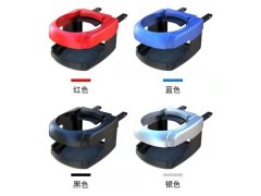 (image for) 2Pcs Drink Cup Holder Side Mount Bracket Rack 10x8x5cm