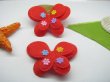 (image for) 200 Cute Red Non-woven Fabrics Padded Butterfly Embellishments