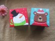 (image for) 8Pcs Christmas Gift Box Candy Treat Gift Christmas Decorative Bo