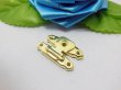 (image for) 100 Golden Plated Metal Gift Box Lock / Box Latch