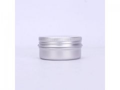 20 15ML Aluminium Tin Can Storage Container Balm Nail Art