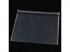 1000 Clear Self-Adhesive Seal Plastic Bags 14cm x 18cm 1000 Clear Self-Adhesive Seal Plastic Bags 14cm x 18cm