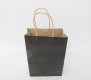 48 Bulk Kraft Paper Gift Carry Shopping Bag 22x16x8cm Black