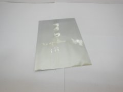 100Pcs Metallic Sliver Adhesive Plastic Bag Privacy Bag 15x10cm 100Pcs Metallic Sliver Adhesive Plastic Bag Privacy Bag 15x10cm