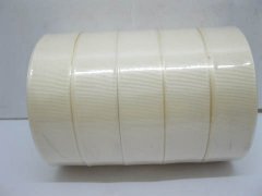 5Rolls X 25Yards Ivory Grosgrain Ribbon 25mm
