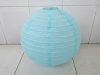 10Pcs New Plain Blue Paper Lantern Wedding Favor 30cm