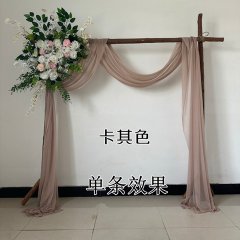1Pc Mauve Wedding Arch Chiffon Backdrop Curtain Drapes Backgroun