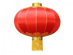 4Pcs Red Decorative Chinese Palace Lanterns with Tassels 65cm