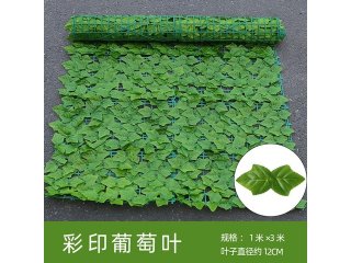 1Pc Artificial Grape Ivy Leaf Wall Hedge Fence Screen Protect Co
