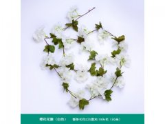 6Pcs 18 Head Off White Cherry Blossom Sakura Leaf Garland Vine S