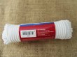 10Pcs x 15.2Meter White Braided Strong Clothes Washing Line Wire