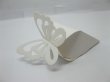 (image for) 98X White Butterfly Wedding Favor Candy Gifts Boxes