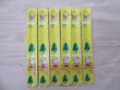 (image for) 100X Christmas Reflective Magic Ruler Slap Band Bracelets Yellow
