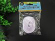 (image for) 36Packets Fastener Strip Sewing Binding Wrap Hook&Loop Strap 20m