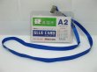 (image for) 100Sets A2 Certificate Label Holder Card Cover Good Quality