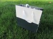 12Pcs Dark Green & White Gift Shopping Bags 22x22x8cm