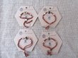 (image for) 12Pcs Leather Drawstring Tribe Bracelets with Tiger Eye Bead