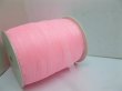 (image for) 1Roll X 500Yards Pink Organza Ribbon 9mm