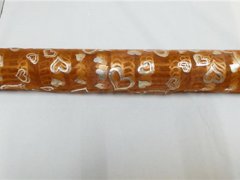 4x1Roll Coffee Heart Organza Ribbon 49cm Wide for Craft ac-ft406 4x1Roll Coffee Heart Organza Ribbon 49cm Wide for Craft ac-ft406