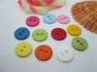 (image for) 1000 Craft Button 2 Holes Craft Sewing 10mm Mixed Color