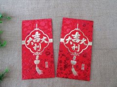 36Pcs Good Luck Chinese Traditional RED PACKET Envelope 16.8x8.8 36Pcs Good Luck Chinese Traditional RED PACKET Envelope 16.8x8.8