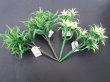 4Pcs Artificial Greenery Leaves Plants Garden Decoration (image for) 4Pcs Artificial Greenery Leaves Plants Garden Decoration