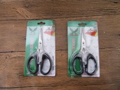24Pcs Black Home Office School Craft Study Stationary Scissors