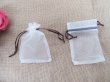 50Pcs White Drawstring Jewelry Gift Pouches 12x8cm (image for) 50Pcs White Drawstring Jewelry Gift Pouches 12x8cm
