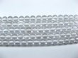 (image for) 5 Strands Rock Crystal Round Gemstone Beads 12mm