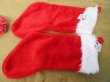 1Pair x 2Pcs Red Christmas Xmas Santa Claus Stocking (image for) 1Pair x 2Pcs Red Christmas Xmas Santa Claus Stocking