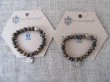 (image for) 12Pcs Elastic Tiger Eye Bead Beaded Bracelets 65mm dia.