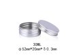 (image for) 20 30ML Aluminium Tin Can Storage Container Balm Nail Art