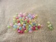 500Grams (1850Pcs) Plastic Round Facted Beads Mixed Color 8mm (image for) 500Grams (1850Pcs) Plastic Round Facted Beads Mixed Color 8mm