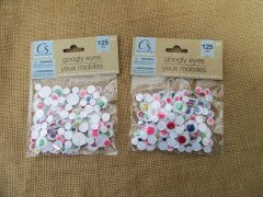 (image for) 12Sheets x 125Pcs Colorful Joggle Eyes/Movable Eyes for Crafts