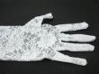 2Pair New Wedding Dress Bridal Lace Gloves (image for) 2Pair New Wedding Dress Bridal Lace Gloves