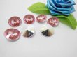 (image for) 200 Diamond Confetti 18mm Wedding Party Table Scatter - Pink