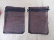 98Pcs Dark Coffee Drawstring Jewelry Gift Pouches 20x16cm (image for) 98Pcs Dark Coffee Drawstring Jewelry Gift Pouches 20x16cm